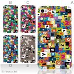 カラーE ハードケース iPhone5C ケース/アイフォン5C/ハードケース/ハード/ docomo/au/SoftBank 対応 カバー ジャケット スマホケース phon5c_a05_508a_e