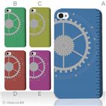 カラーE ハードケース iPhone5C ケース/アイフォン5C/ハードケース/ハード/ docomo/au/SoftBank 対応 カバー ジャケット スマホケース phon5c_a05_509a_e