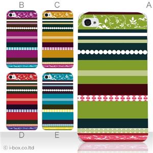 カラーE ハードケース iPhone5C ケース/アイフォン5C/ハードケース/ハード/ docomo/au/SoftBank 対応 カバー ジャケット スマホケース phon5c_a05_511a_e