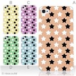 カラーE ハードケース iPhone5C ケース/アイフォン5C/ハードケース/ハード/ docomo/au/SoftBank 対応 カバー ジャケット スマホケース phon5c_a05_512a_e