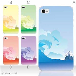 カラーE ハードケース iPhone5C ケース/アイフォン5C/ハードケース/ハード/ docomo/au/SoftBank 対応 カバー ジャケット スマホケース phon5c_a05_513a_e