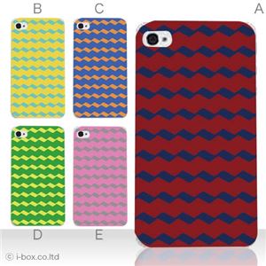 カラーE ハードケース iPhone5C ケース/アイフォン5C/ハードケース/ハード/ docomo/au/SoftBank 対応 カバー ジャケット スマホケース phon5c_a05_514a_e