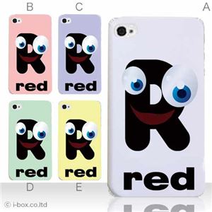 カラーE ハードケース iPhone5C ケース/アイフォン5C/ハードケース/ハード/ docomo/au/SoftBank 対応 カバー ジャケット スマホケース phon5c_a05_519a_e
