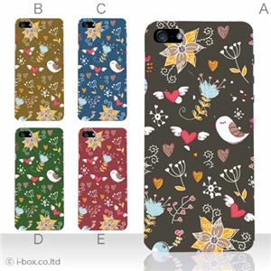 カラーE ハードケース iPhone5C ケース/アイフォン5C/ハードケース/ハード/ docomo/au/SoftBank 対応 カバー ジャケット スマホケース phon5c_a05_522a_e