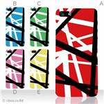 カラーE ハードケース iPhone5C ケース/アイフォン5C/ハードケース/ハード/ docomo/au/SoftBank 対応 カバー ジャケット スマホケース phon5c_a05_523a_e