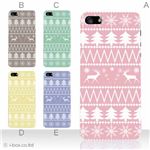 カラーE ハードケース iPhone5C ケース/アイフォン5C/ハードケース/ハード/ docomo/au/SoftBank 対応 カバー ジャケット スマホケース phon5c_a05_524a_e