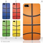 カラーE ハードケース iPhone5C ケース/アイフォン5C/ハードケース/ハード/ docomo/au/SoftBank 対応 カバー ジャケット スマホケース phon5c_a05_535a_e