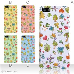 カラーE ハードケース iPhone5C ケース/アイフォン5C/ハードケース/ハード/ docomo/au/SoftBank 対応 カバー ジャケット スマホケース phon5c_a05_537a_e