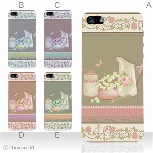 カラーE ハードケース iPhone5C ケース/アイフォン5C/ハードケース/ハード/ docomo/au/SoftBank 対応 カバー ジャケット スマホケース phon5c_a05_564a_e