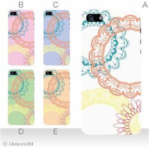 カラーE ハードケース iPhone5C ケース/アイフォン5C/ハードケース/ハード/ docomo/au/SoftBank 対応 カバー ジャケット スマホケース phon5c_a05_606a_e