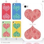 カラーE ハードケース iPhone5C ケース/アイフォン5C/ハードケース/ハード/ docomo/au/SoftBank 対応 カバー ジャケット スマホケース phon5c_a07_514a_e