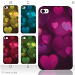 カラーE ハードケース iPhone5C ケース/アイフォン5C/ハードケース/ハード/ docomo/au/SoftBank 対応 カバー ジャケット スマホケース phon5c_a07_515a_e