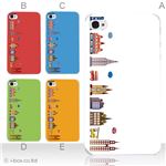 カラーE ハードケース iPhone5C ケース/アイフォン5C/ハードケース/ハード/ docomo/au/SoftBank 対応 カバー ジャケット スマホケース phon5c_a07_516a_e