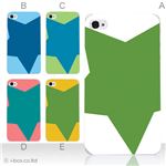 カラーE ハードケース iPhone5C ケース/アイフォン5C/ハードケース/ハード/ docomo/au/SoftBank 対応 カバー ジャケット スマホケース phon5c_a07_519a_e