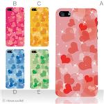 カラーE ハードケース iPhone5C ケース/アイフォン5C/ハードケース/ハード/ docomo/au/SoftBank 対応 カバー ジャケット スマホケース phon5c_a07_525a_e