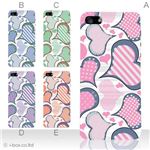 カラーE ハードケース iPhone5C ケース/アイフォン5C/ハードケース/ハード/ docomo/au/SoftBank 対応 カバー ジャケット スマホケース phon5c_a07_532a_e
