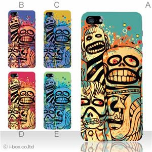 カラーE ハードケース iPhone5C ケース/アイフォン5C/ハードケース/ハード/ docomo/au/SoftBank 対応 カバー ジャケット スマホケース phon5c_a07_541a_e