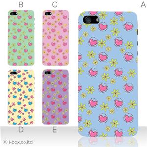 カラーE ハードケース iPhone5C ケース/アイフォン5C/ハードケース/ハード/ docomo/au/SoftBank 対応 カバー ジャケット スマホケース phon5c_a07_553a_e