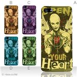 カラーE ハードケース iPhone5C ケース/アイフォン5C/ハードケース/ハード/ docomo/au/SoftBank 対応 カバー ジャケット スマホケース phon5c_a07_564a_e