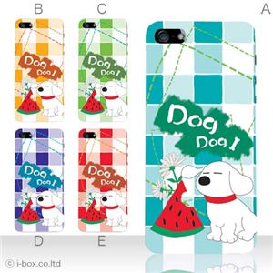 カラーE ハードケース iPhone5C ケース/アイフォン5C/ハードケース/ハード/ docomo/au/SoftBank 対応 カバー ジャケット スマホケース phon5c_a07_566a_e