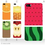 カラーE ハードケース iPhone5C ケース/アイフォン5C/ハードケース/ハード/ docomo/au/SoftBank 対応 カバー ジャケット スマホケース phon5c_a07_589a_e