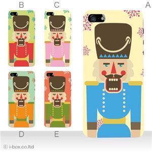 カラーE ハードケース iPhone5C ケース/アイフォン5C/ハードケース/ハード/ docomo/au/SoftBank 対応 カバー ジャケット スマホケース phon5c_a07_615a_e