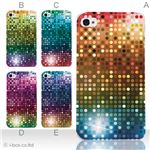 カラーE ハードケース iPhone5C ケース/アイフォン5C/ハードケース/ハード/ docomo/au/SoftBank 対応 カバー ジャケット スマホケース phon5c_a08_502a_e