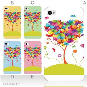 カラーE ハードケース iPhone5C ケース/アイフォン5C/ハードケース/ハード/ docomo/au/SoftBank 対応 カバー ジャケット スマホケース phon5c_a08_507a_e