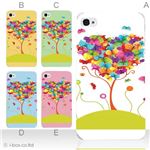 カラーE ハードケース iPhone5C ケース/アイフォン5C/ハードケース/ハード/ docomo/au/SoftBank 対応 カバー ジャケット スマホケース phon5c_a08_507a_e
