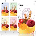 カラーE ハードケース iPhone5C ケース/アイフォン5C/ハードケース/ハード/ docomo/au/SoftBank 対応 カバー ジャケット スマホケース phon5c_a08_518a_e