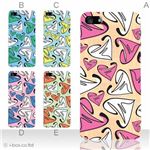 カラーE ハードケース iPhone5C ケース/アイフォン5C/ハードケース/ハード/ docomo/au/SoftBank 対応 カバー ジャケット スマホケース phon5c_a08_544a_e