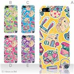 カラーE ハードケース iPhone5C ケース/アイフォン5C/ハードケース/ハード/ docomo/au/SoftBank 対応 カバー ジャケット スマホケース phon5c_a08_564a_e
