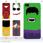 カラーE ハードケース iPhone5C ケース/アイフォン5C/ハードケース/ハード/ docomo/au/SoftBank 対応 カバー ジャケット スマホケース phon5c_a08_635a_e