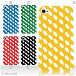 カラーE ハードケース iPhone5C ケース/アイフォン5C/ハードケース/ハード/ docomo/au/SoftBank 対応 カバー ジャケット スマホケース phon5c_a09_501a_e