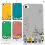 カラーE ハードケース iPhone5C ケース/アイフォン5C/ハードケース/ハード/ docomo/au/SoftBank 対応 カバー ジャケット スマホケース phon5c_a09_502a_e