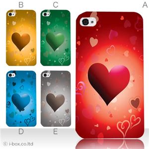 カラーE ハードケース iPhone5C ケース/アイフォン5C/ハードケース/ハード/ docomo/au/SoftBank 対応 カバー ジャケット スマホケース phon5c_a09_504a_e