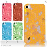 カラーE ハードケース iPhone5C ケース/アイフォン5C/ハードケース/ハード/ docomo/au/SoftBank 対応 カバー ジャケット スマホケース phon5c_a09_505a_e