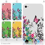 カラーE ハードケース iPhone5C ケース/アイフォン5C/ハードケース/ハード/ docomo/au/SoftBank 対応 カバー ジャケット スマホケース phon5c_a09_508a_e