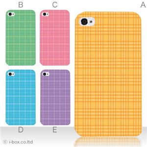 カラーE ハードケース iPhone5C ケース/アイフォン5C/ハードケース/ハード/ docomo/au/SoftBank 対応 カバー ジャケット スマホケース phon5c_a09_509a_e
