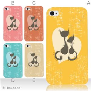 カラーE ハードケース iPhone5C ケース/アイフォン5C/ハードケース/ハード/ docomo/au/SoftBank 対応 カバー ジャケット スマホケース phon5c_a09_510a_e