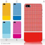 カラーE ハードケース iPhone5C ケース/アイフォン5C/ハードケース/ハード/ docomo/au/SoftBank 対応 カバー ジャケット スマホケース phon5c_a09_512a_e