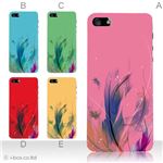 カラーE ハードケース iPhone5C ケース/アイフォン5C/ハードケース/ハード/ docomo/au/SoftBank 対応 カバー ジャケット スマホケース phon5c_a09_522a_e