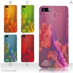 カラーE ハードケース iPhone5C ケース/アイフォン5C/ハードケース/ハード/ docomo/au/SoftBank 対応 カバー ジャケット スマホケース phon5c_a09_523a_e