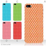 カラーE ハードケース iPhone5C ケース/アイフォン5C/ハードケース/ハード/ docomo/au/SoftBank 対応 カバー ジャケット スマホケース phon5c_a09_529a_e