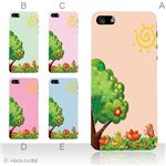 カラーE ハードケース iPhone5C ケース/アイフォン5C/ハードケース/ハード/ docomo/au/SoftBank 対応 カバー ジャケット スマホケース phon5c_a09_541a_e