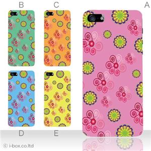 カラーE ハードケース iPhone5C ケース/アイフォン5C/ハードケース/ハード/ docomo/au/SoftBank 対応 カバー ジャケット スマホケース phon5c_a09_547a_e