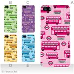 カラーE ハードケース iPhone5C ケース/アイフォン5C/ハードケース/ハード/ docomo/au/SoftBank 対応 カバー ジャケット スマホケース phon5c_a09_582a_e