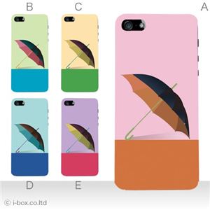 カラーE ハードケース iPhone5C ケース/アイフォン5C/ハードケース/ハード/ docomo/au/SoftBank 対応 カバー ジャケット スマホケース phon5c_a09_584a_e