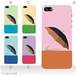 カラーE ハードケース iPhone5C ケース/アイフォン5C/ハードケース/ハード/ docomo/au/SoftBank 対応 カバー ジャケット スマホケース phon5c_a09_584a_e