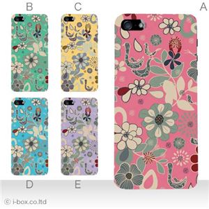 カラーE ハードケース iPhone5C ケース/アイフォン5C/ハードケース/ハード/ docomo/au/SoftBank 対応 カバー ジャケット スマホケース phon5c_a09_586a_e